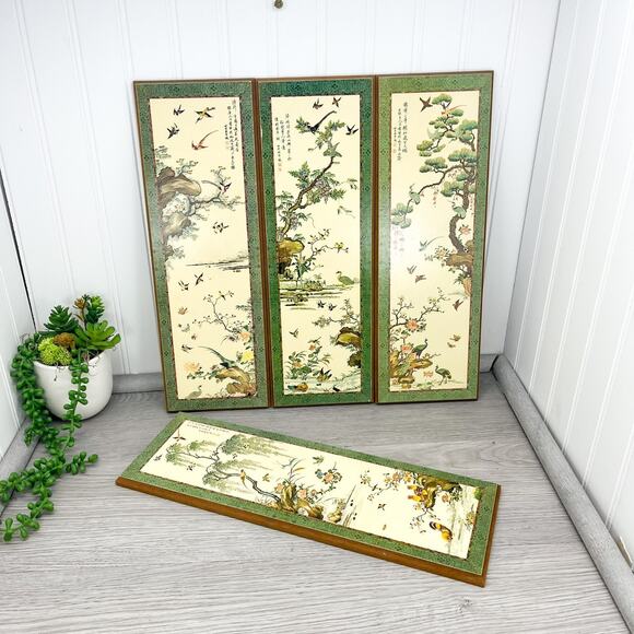 4 Large Mid Century Wood Panels Asian Birds Prints Evangeline Paint 1963 15 x 5" - Picture 1 of 9